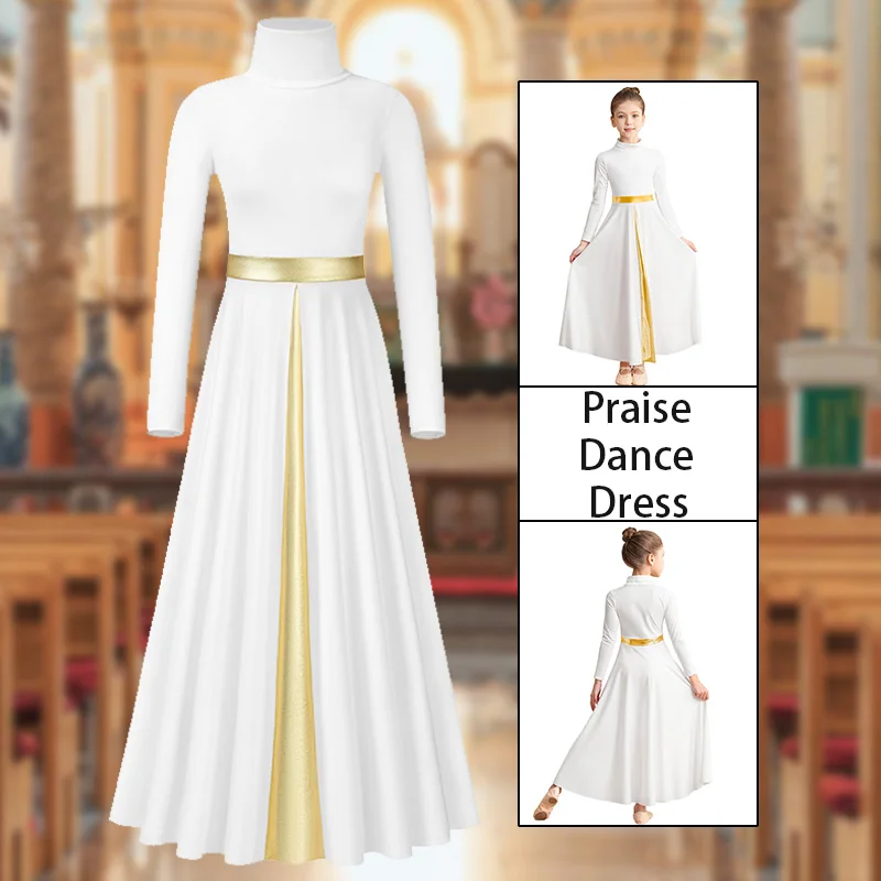 فستان رقص حديث مدح برقبة عالية وأكمام طويلة للنساء والفتيات ملابس رقص فضفاضة مناسبة لعبادة الكنيسة المعدنية الليتورجية