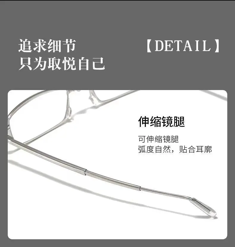 Square Reading Glasses Men Women Anti Blue Light Metal Frame Presbyopic Glasses Antifatigue Computer Eyewear +1.5 +2.0 with Case – Detail 10