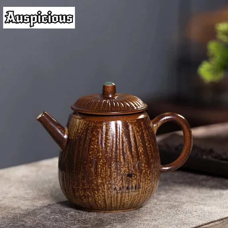 

200 мл деревянная печь для изменения кельсона, чайник, эстетический чайник для заварки чая, чайник для замачивания чая с ситечком, коллекция чайной церемонии