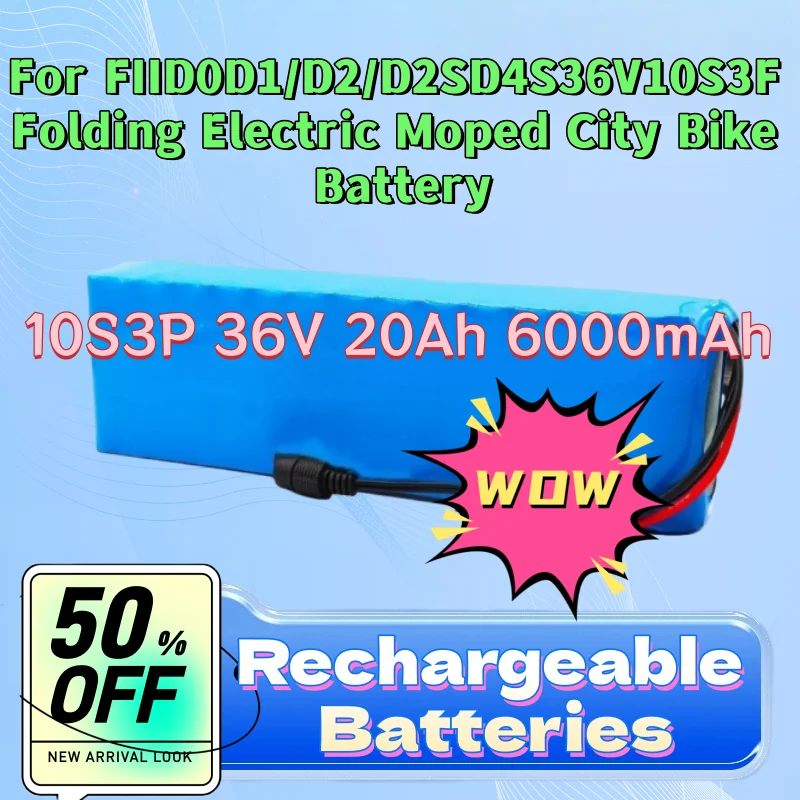 

18650 Rechargeable Lithium Battery 10S3P 36V 20Ah 6000mAh for FIID0D1/D2/D2SD4S36V10S3F Folding Electric Moped City Bike Battery