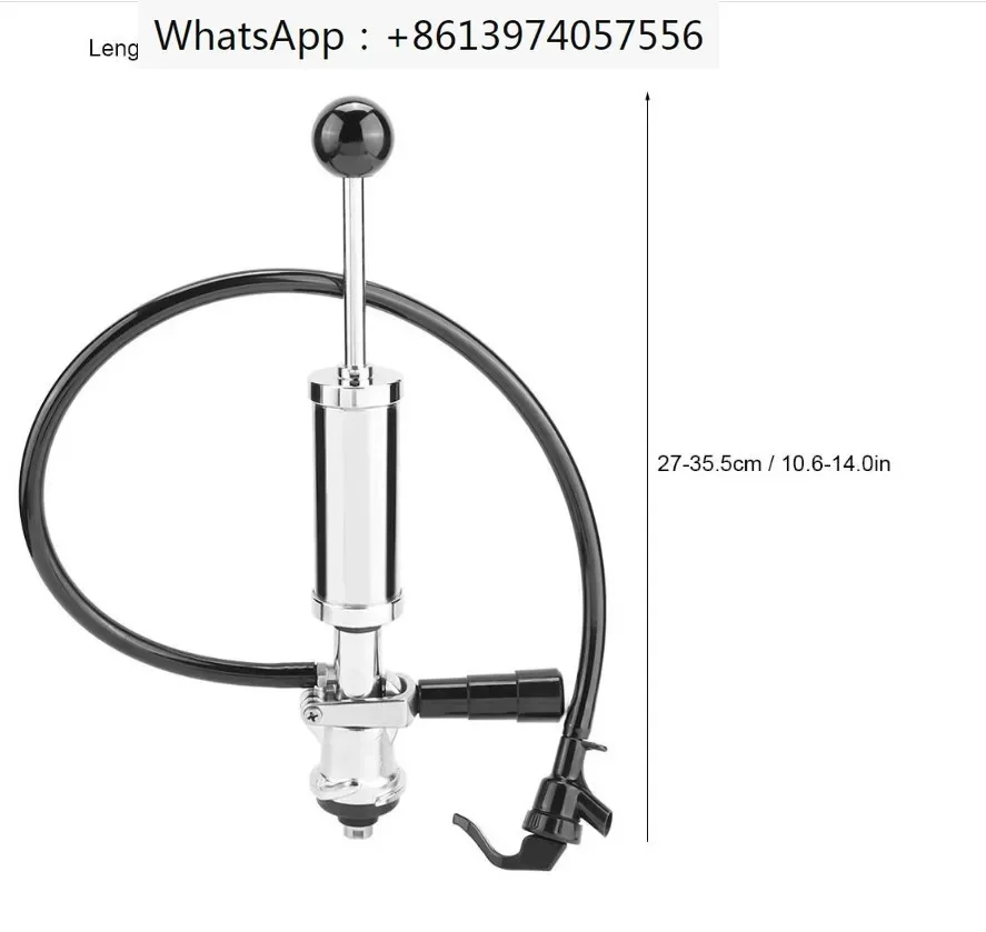 Inflator+dispenser S/self brewed beer replenishment cylinder/beer barrel booster cylinder S-shaped (well type) 4 inches