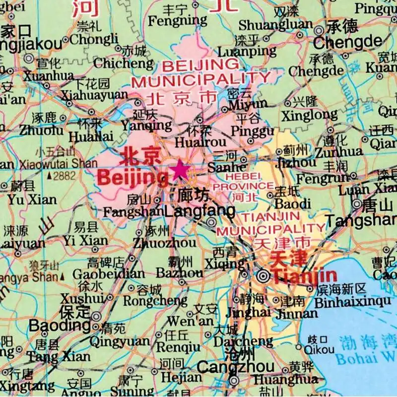 Large scale Clear and easy to read Large size foldable learning stationery Chinese map Chinese and English contrast