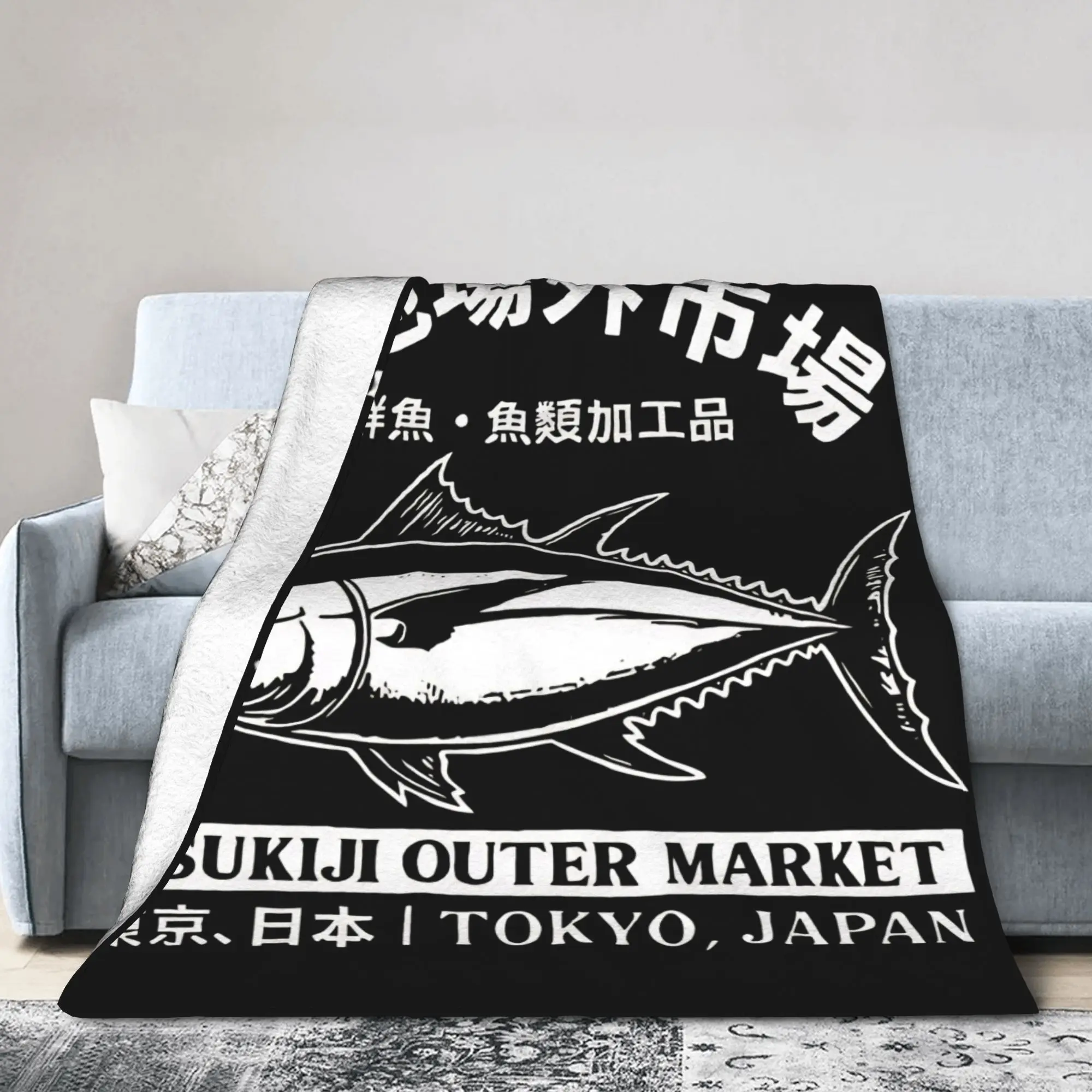 Funny Tsukiji Fish Market Tokyo Stuff Blankets Lightweight Thin Fleece  Throw Blankets Relax Bedding Throws