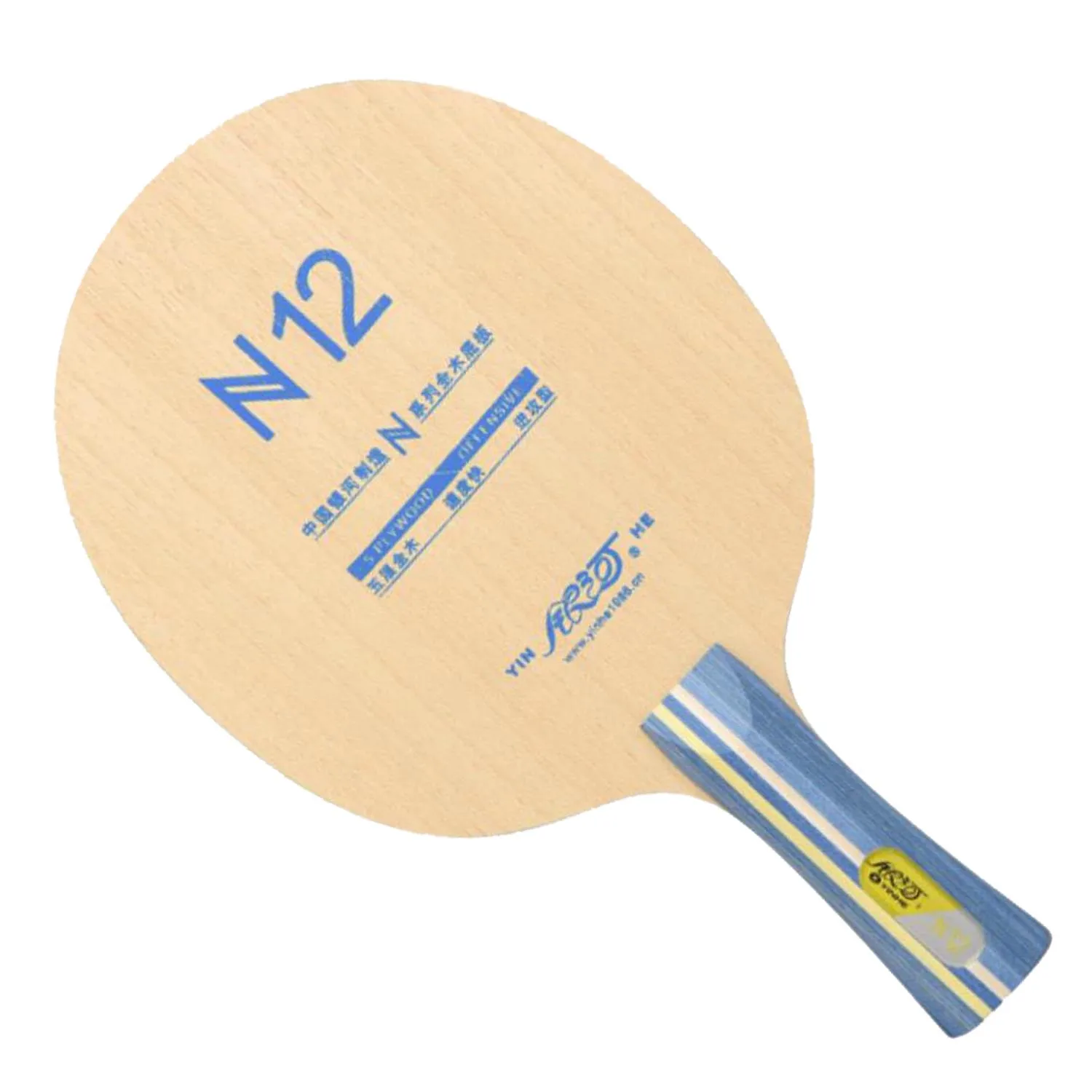 Galaxy Milky Way Yinhe N12 N 12 N-12 Table Tennis Blade for Ping Pong Bat Paddle Table Tennis Racket