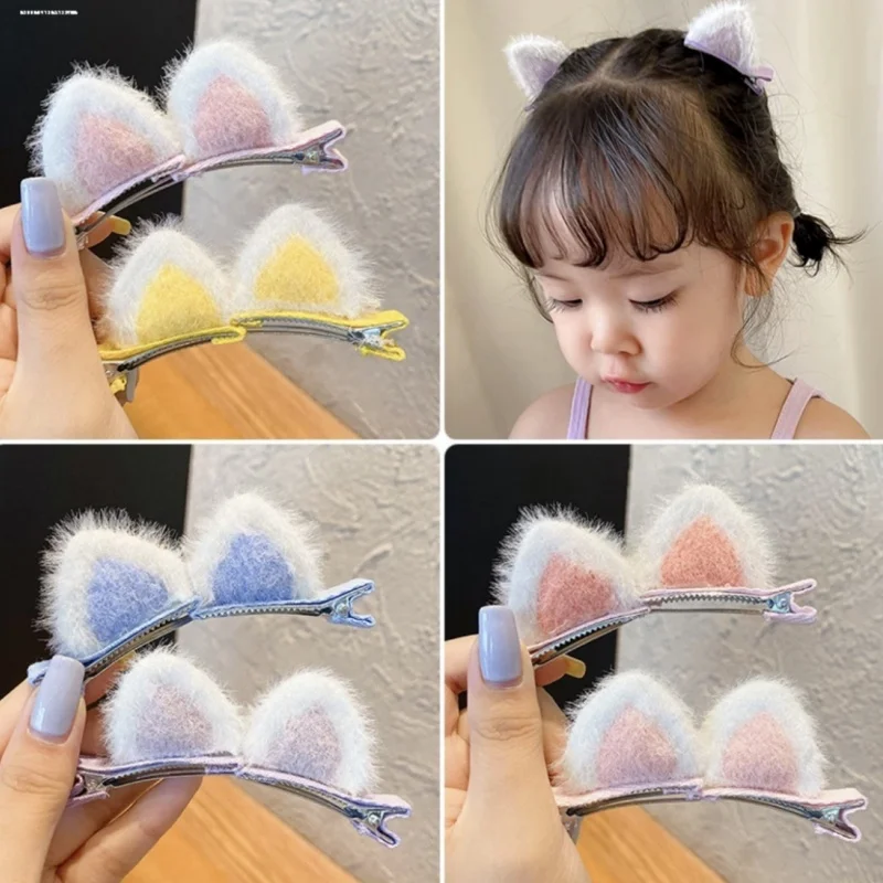 

2Pcs/Set New Cute Solid Rabbit Ears Clips for Baby Girls Handmade Kawaii Barrettes Headwear Kids Hair Accessories