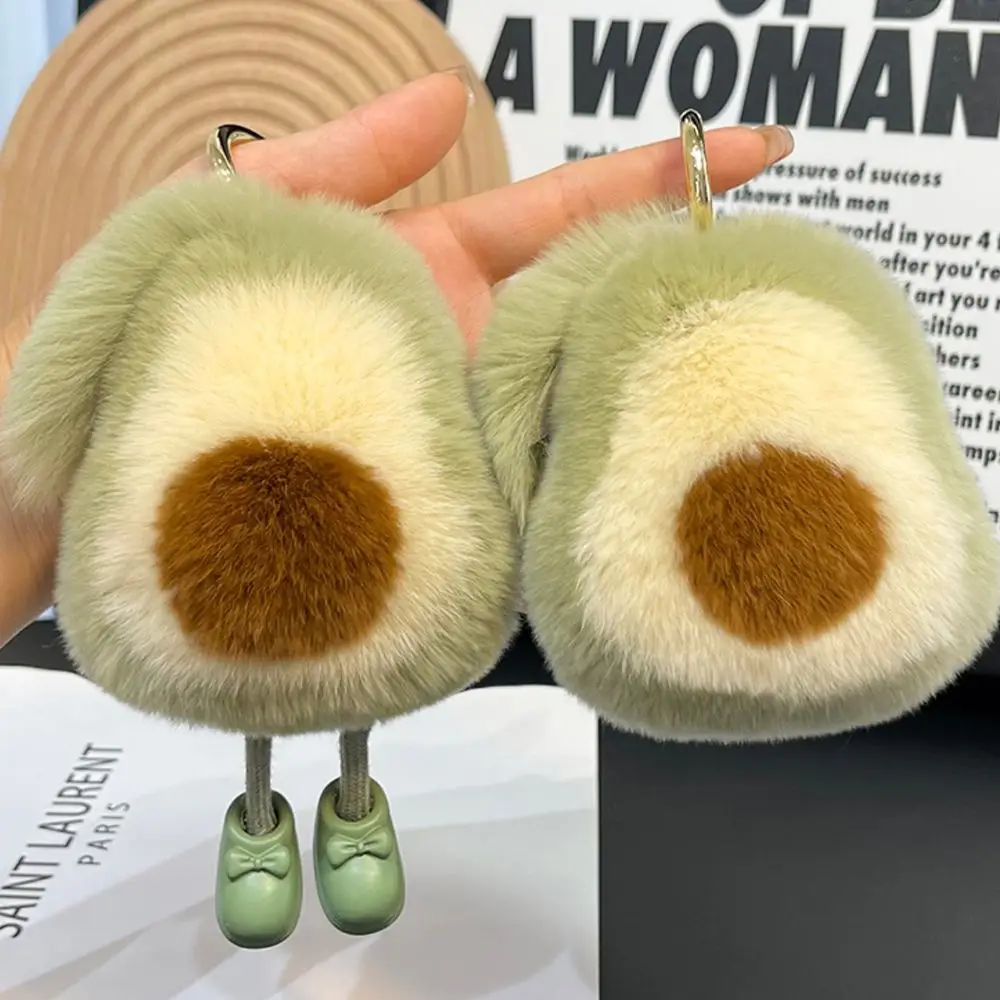 

Plush Ball Toy Bag Ornaments Avocado Car Accessories Key Holder Hanging Doll Model Women Bag Pendant Korean Style Key Chain
