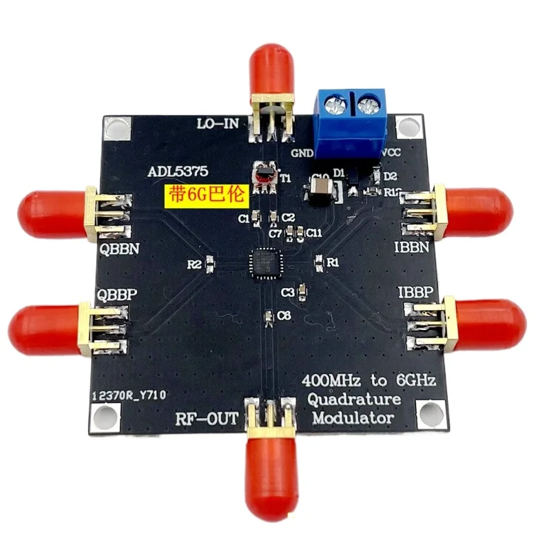 For ADL5375 - High Performance IQ Modulation Module, Quadrature Modulator, Mixer 6GHz Bandwidth