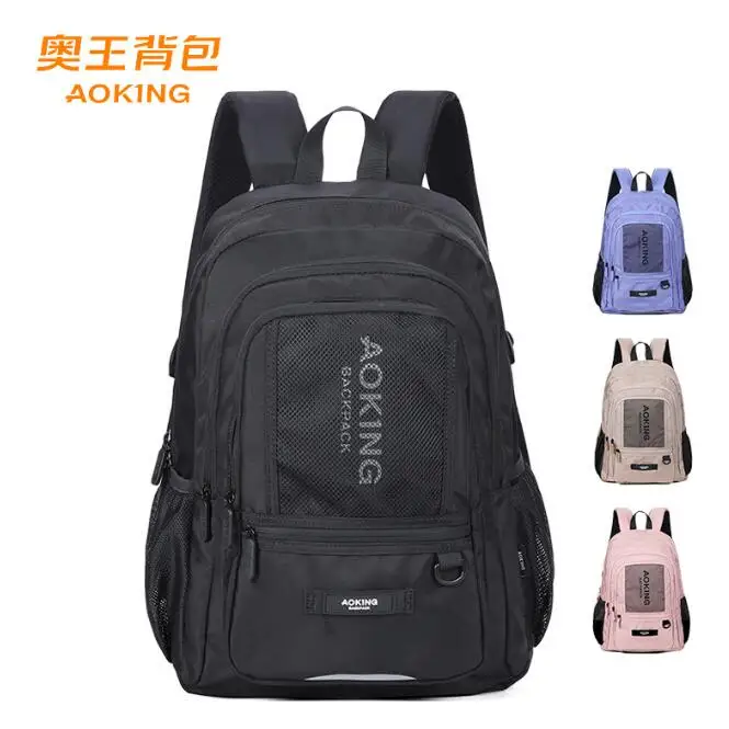Brand fashion business casual shoulder bag laptop backpack waterproof computer bag multifunctional laptop school backpack bags