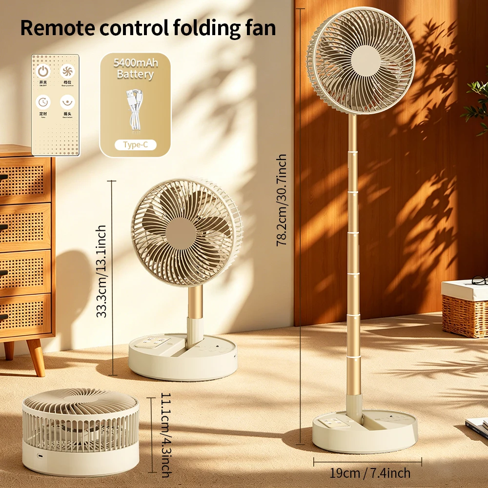 Thumbnail 2 - #23 Latest Pedestal Fans Offers