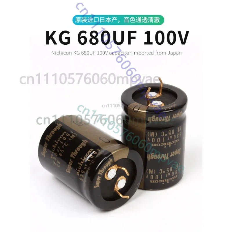 2pcs-lot-original-japan-nichicon-680uf-100v-super-through-kg-25x35mm-fever-audio-aluminum-electrolytic-capacitor