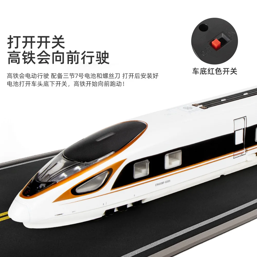 1:87 Fuxing and Harmony High-speed Railway Train Simulation Sound Light Car Model Ornament Education Realistic Train Toys