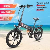 SAMEBIKE Electric Bike 350W Brushless Motor 48V10.4AH Lithium Battery City Folding E Bike 20-inch Tire Adult Electric Bicycle