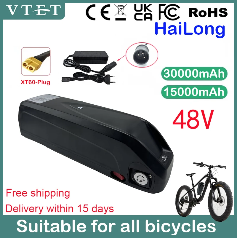 

Оригинальный аккумулятор VTET 48 В 15 Ач/30 Ач Hailong с BMS, подходит для электрического горного велосипеда 350W500W750W1000W XT60, дальнего действия, сделай сам