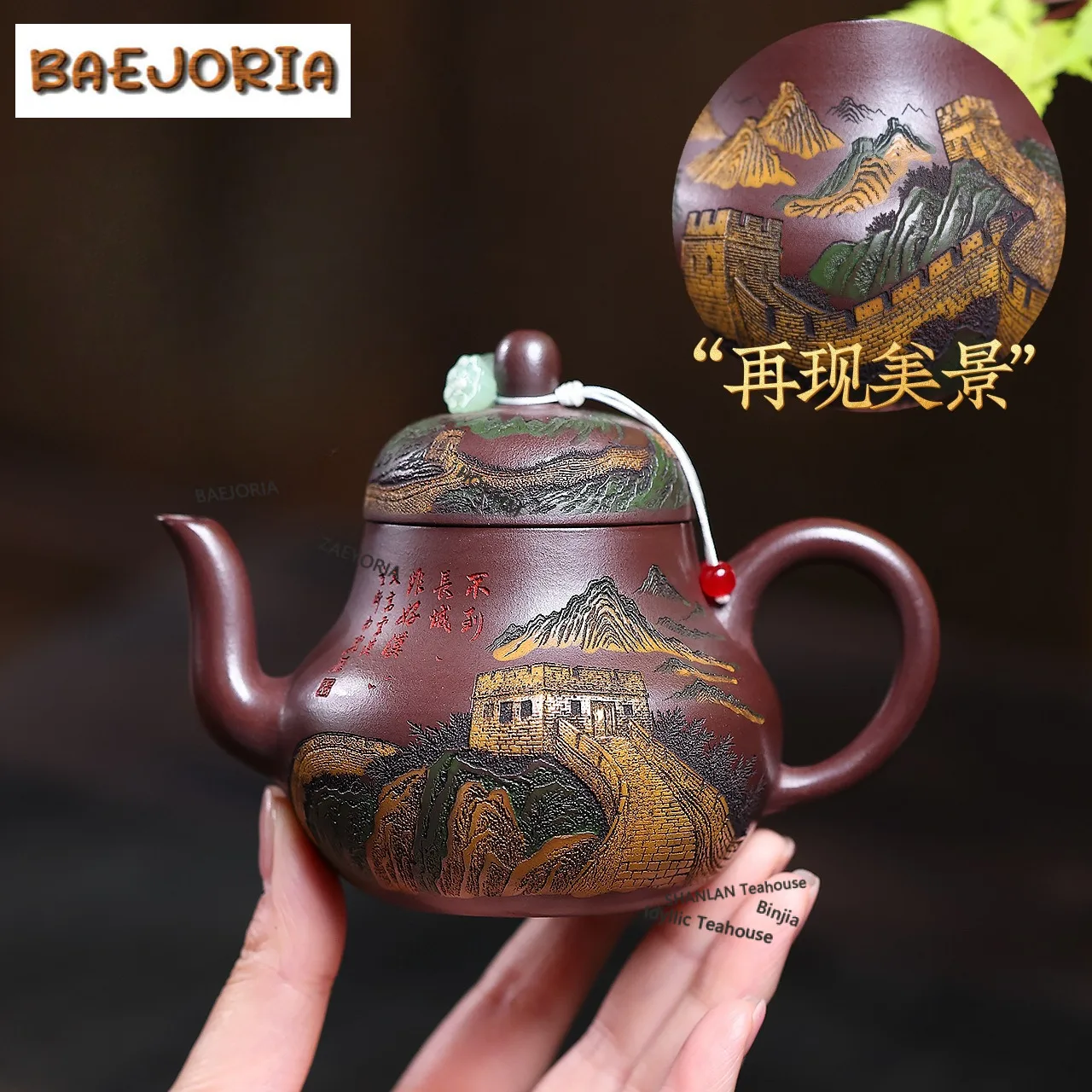 210ml Exquisite Yixing Purple Clay Teapots Handmade Si Ting Pot Raw Ore Purple Mud Kettle With Infuser Zisha Tea Set For Tea