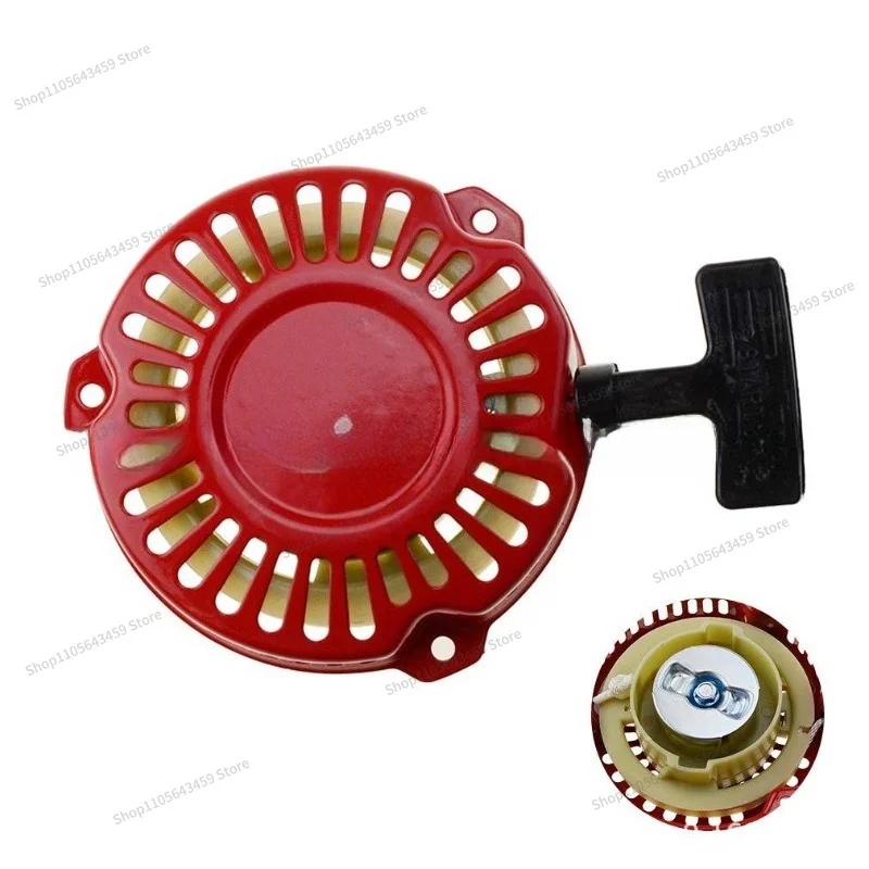 For recoil pull starter 3 hole traction reversing starter replacement 152F generator