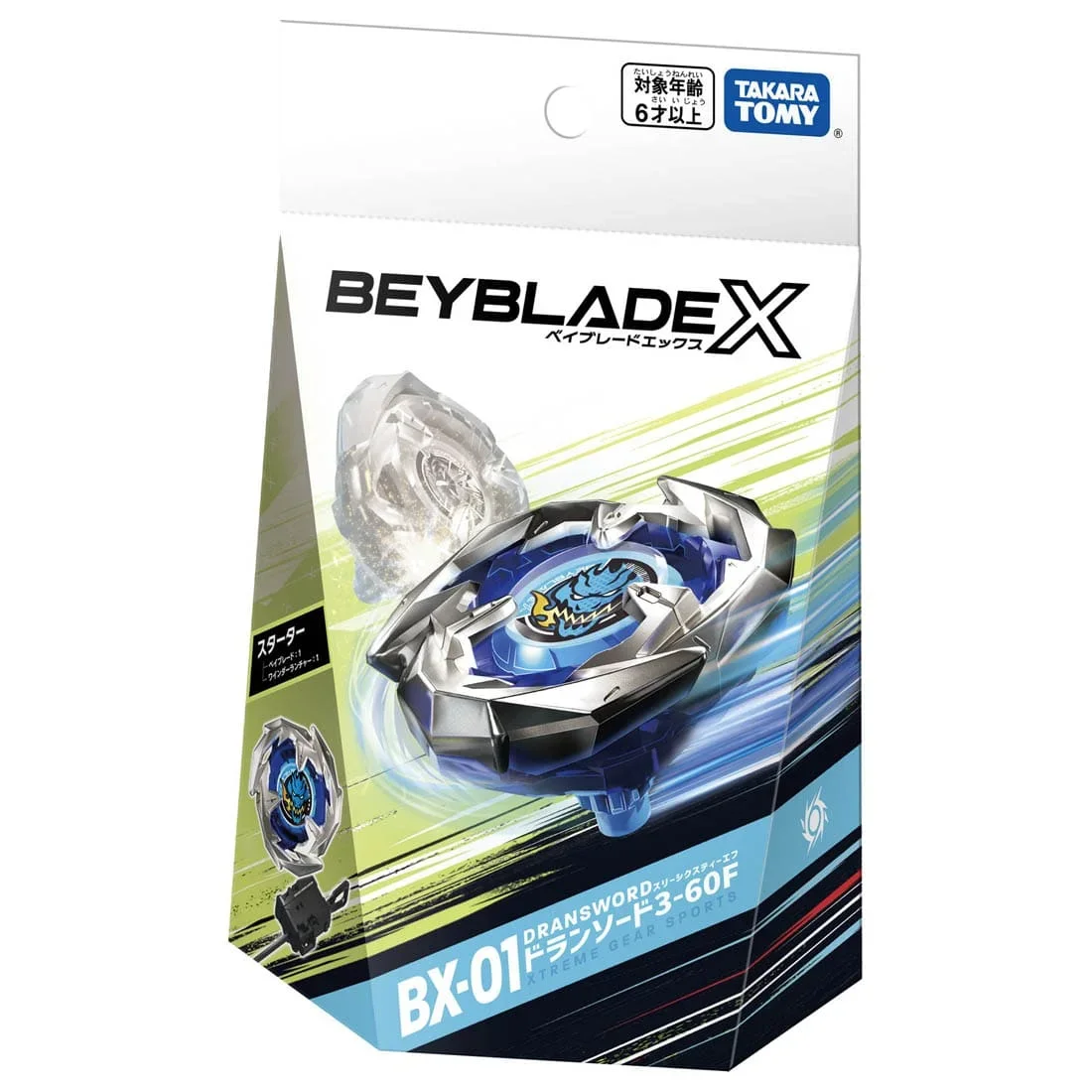 TAKARA TOMY 100% New Original Beysphere Beyblade X BX-00 Booster Driger slush 4-80P