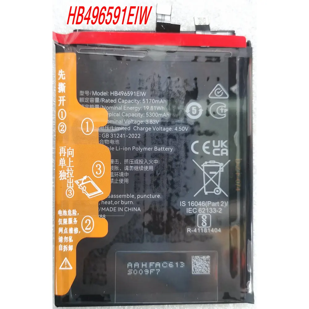 

New HB496591EIW Replacement Battery For Honor GT AMG-AN00 ELI-AN00 Mobile Phone