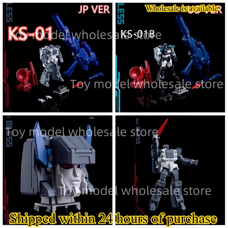 

Modfans Fans Factory KS01 KS-01 KS-01B KS01B US JP VER Bless Fortress Hannibal Maximus’s Head 10cm Action Figure