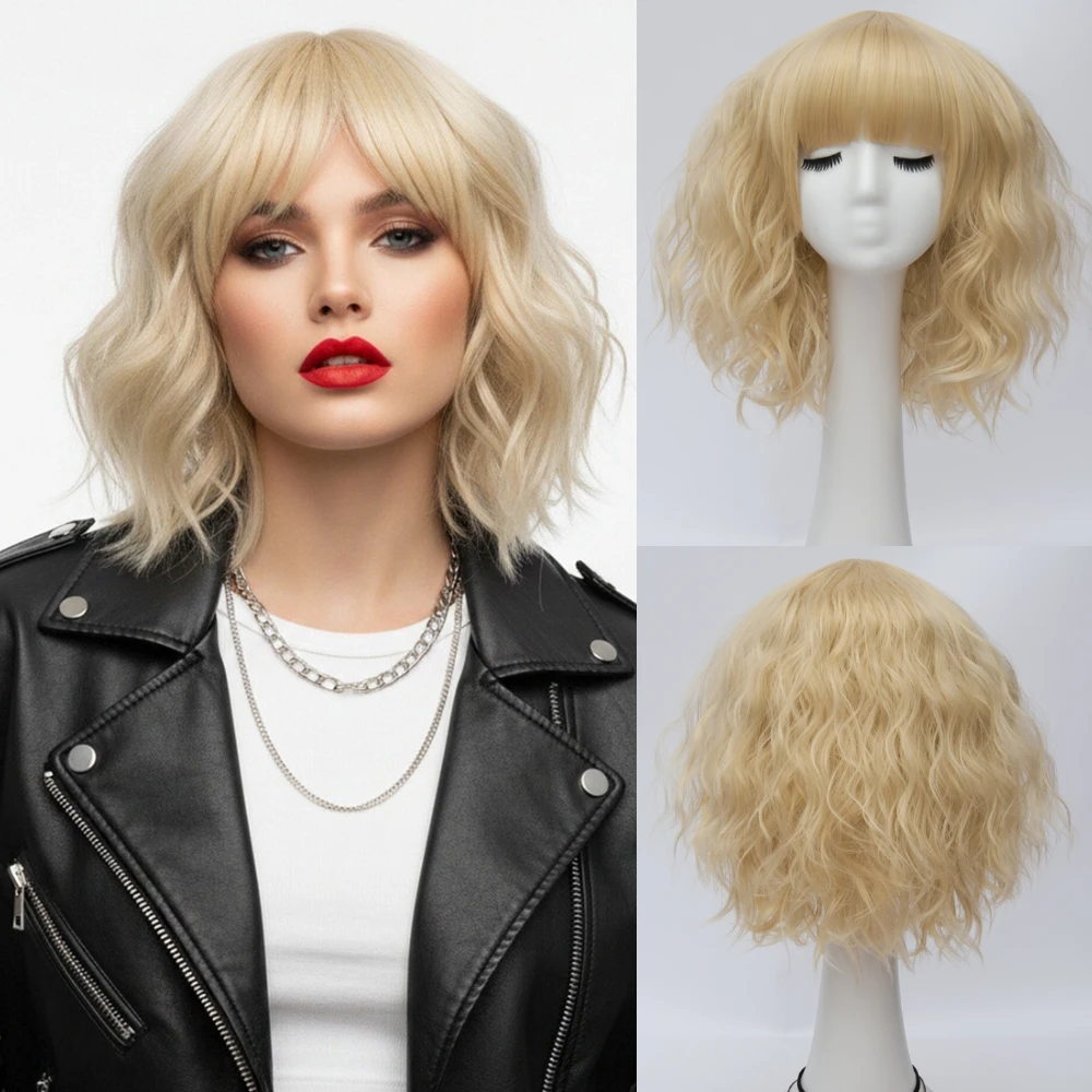 

Косплей Хэллоуин вечеринка блондинка короткий волнистый боб синтетический парик с челкой термостойкий для женщин