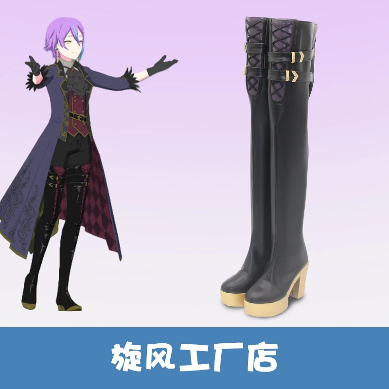Progetto Sekai Kamishiro Rui Scarpe Cosplay Carnevale Halloween Stivali da festa di Natale