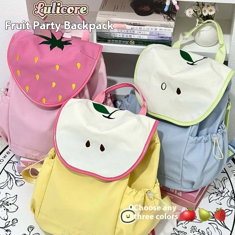 

Студенческая сумка для девочек Dopamine, нейлоновые женские рюкзаки, легкие подростковые молодежные рюкзаки, милая школьная сумка для колледжа, рюкзак