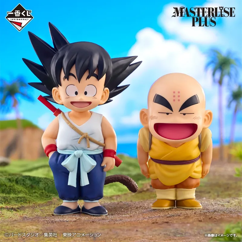 In Stock Original Bandai Dragon Ball Ichiban Kuji Son Goku Bulma