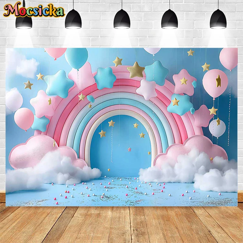 Mocsicka Photography Background Rainbow Balloon Cloud Birthday Party Cake Smash Kids Portrait Decor Backdrop Photo Studio