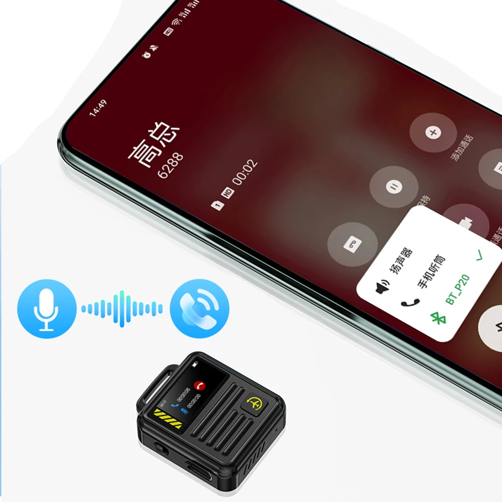 

32GB/64GB/128GB Digital Voice Recorder with Playback Portable Audio Recorder Noise Reduction Dictaphone for Lectures Meetings
