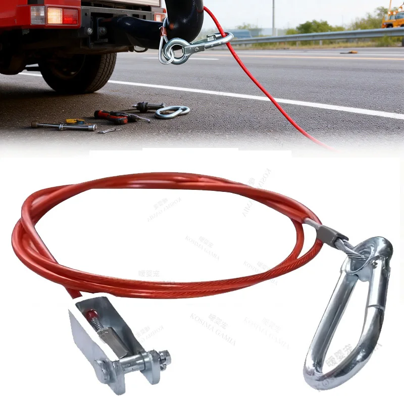 

Аксессуары для прицепов: Трос аварийного торможения из нержавеющей стали для караванов, усиленный, антикоррозийный