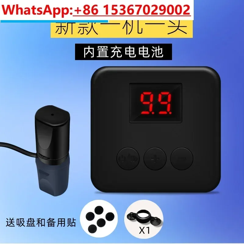 Screen automatic clicker, linker,  streaming point, red heart device, panic purchase, silent simulation finger screen