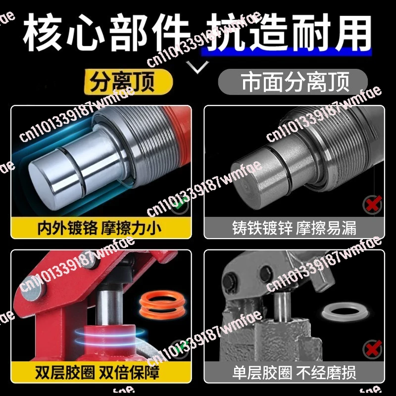 4/10 Ton Power Hydraulic Cylinder Jack Autobody Frame Repair Tool Kit Automotive Truck Lifting Jack Heavy Equipmen
