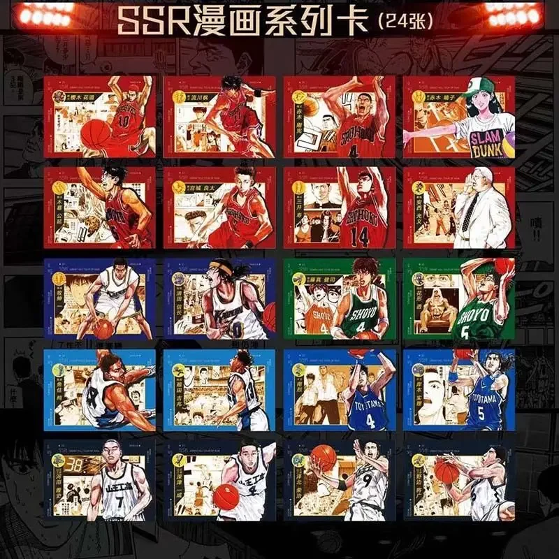 New Anime Slam Dunk Card Signature Card Hot Stamping  MVP Sakuragi Flower Road Anime Rukawa Kaede ZR Christmas Gift