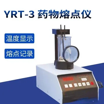 

Bestselling YRT-3 Drug Melting Point Tester Laboratory Melting Point Tester Melting Point Tester
