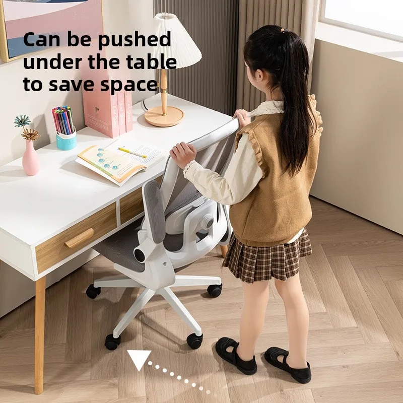 

Новое кресло для учебы, компьютерное кресло для длительного сидения, кресло для домашнего офиса, студенческое кресло со спинкой