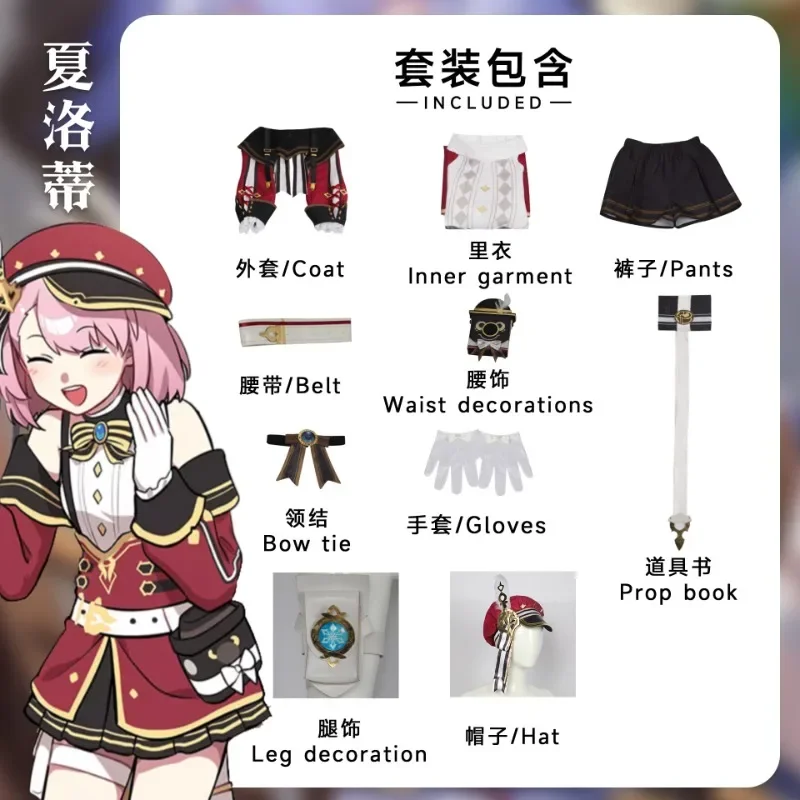 Charlotte Cosplay Costume da impatto Genshin parrucca rosa parrucca rosa vestito da festa di carnevale di Halloween dell'ufficio del giornale dell'uniforme di nicole