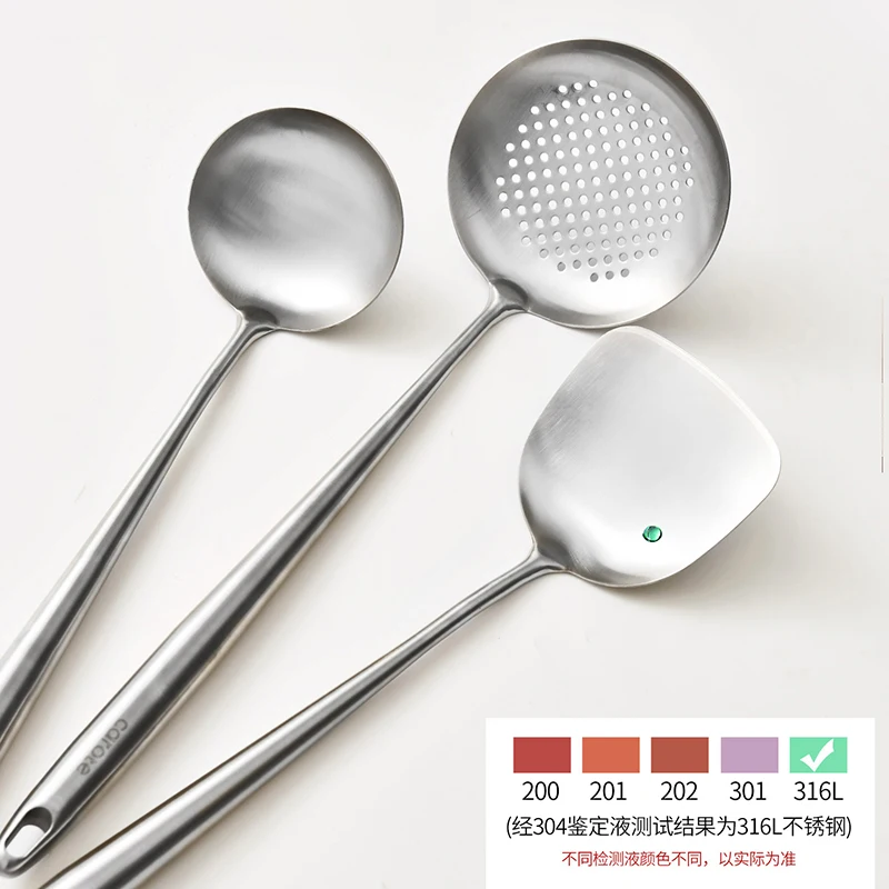 316L Stainless Steel Wok Spatula Extra Long Handle Cooking Utensils Slotted Spoon Ladle Home Kitchen Tools Dishwasher Safe
