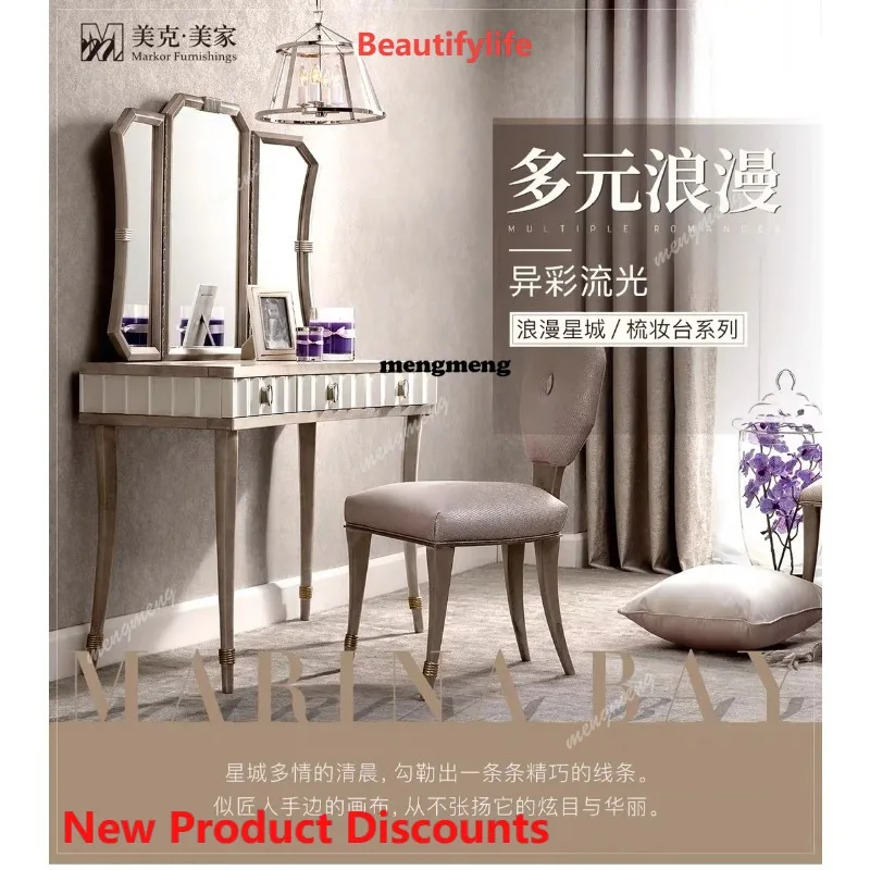 

MM02 Современный органайзер, наборы туалетных столиков, настольный зеркальный туалетный столик для гостиной, европейская мебель для спальни Tocador Maquillaje