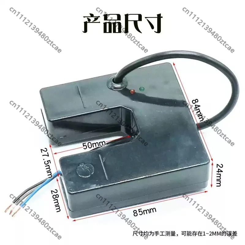 Elevator Photoelectric Switch Leveling Sensor Floor Position Induction Switch Replacement Spare Part For Elevator Car Level