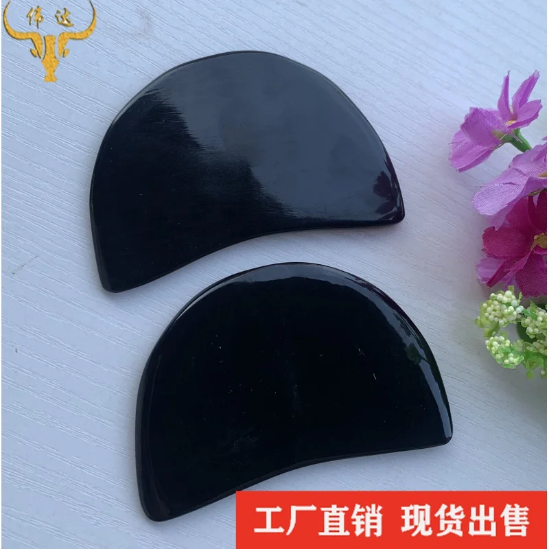 Beauty Scraper Buffalo Horn Scrapping Plate Horn Cosmetic Contact Lenses Horn Black Buffalo Horn Massage Piece Horn Comb Wholesa