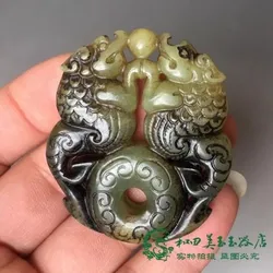 Chinese Two-sided Hollow Out Carved Double Dragon Hollow Out Xiuyu Jade Pendant