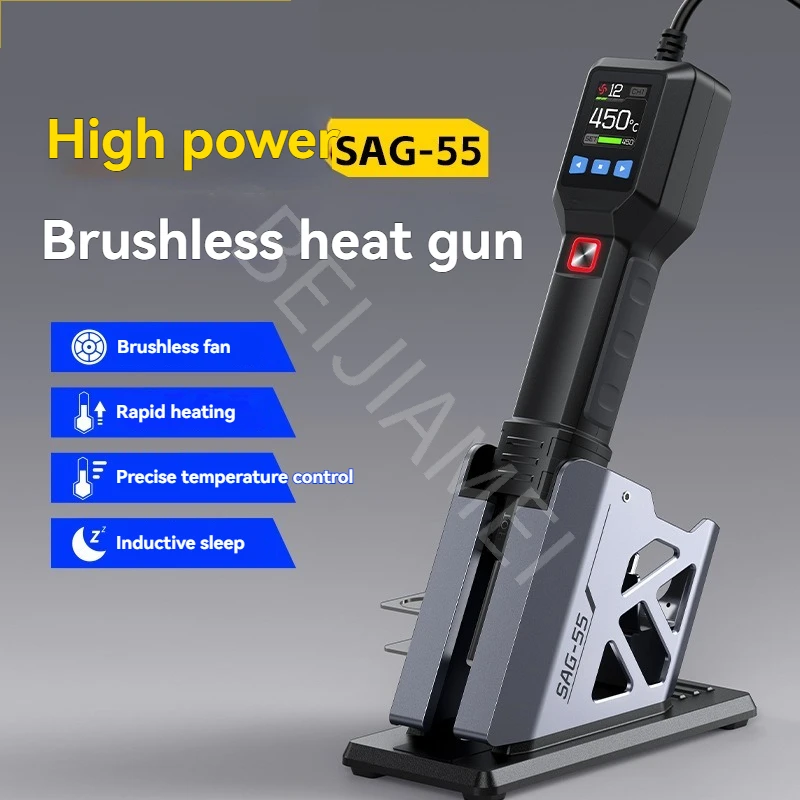 Hot Air Gun Temperature Adjustable 550W Welding Repair Station LCD Digital Hot Air Gun Soldering Tool Mobile Phone Maintenance