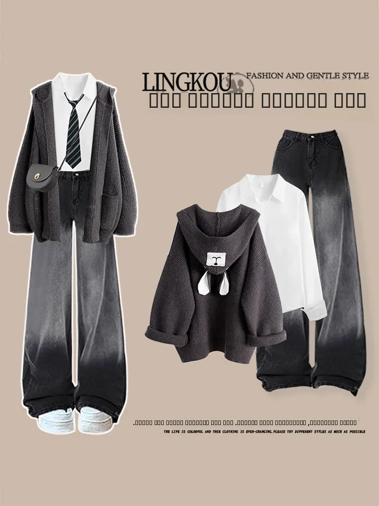 

Осенняя трикотажная верхняя одежда большого размера для колледжа и джинсовая футболка обычного цвета Blo, комплект из двух предметов, женский модный повседневный ансамбль