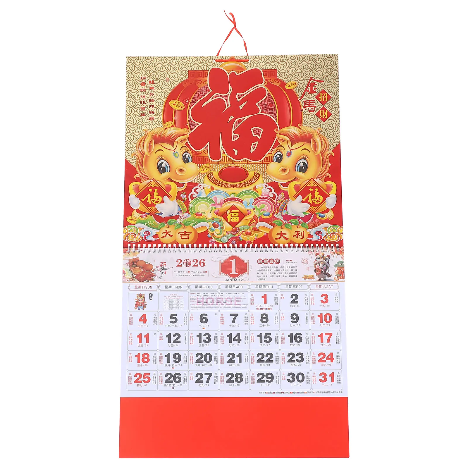

Zodiac Horse Year Wall Calendar 2026 Traditional Lunar New Year Decoration Paper Monthly Planner Festive Home Office Decor