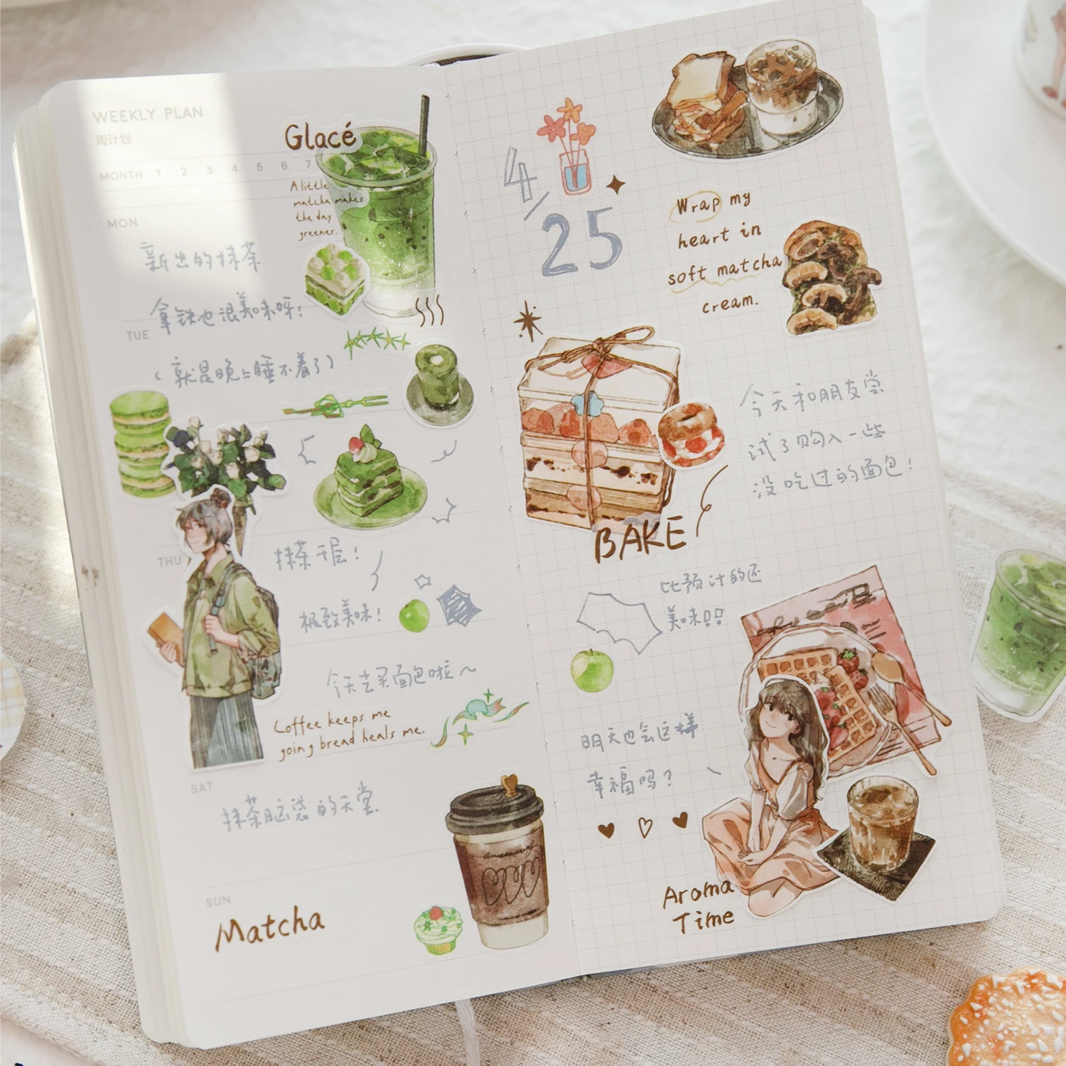 60mm * 2m Coffee Daily Series Kawaii Ins Fun Life Die Cutting Washi Tape DIY Diary Scrapbooking Journal Aesthetic Tape view 4