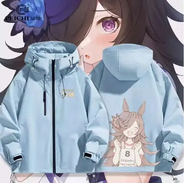 

Anime Umamusume: Derby Rice Shower Cheerleader Windbreaker Jacket Hoodie Cosplay Autumn Winter Men Women Coat Loose Tops