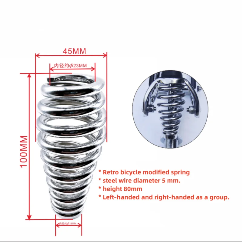 

Tapered spring compression spring 100MM wire diameter 5MM spring used for damping modification of LOWRIDER trunk fork spring.