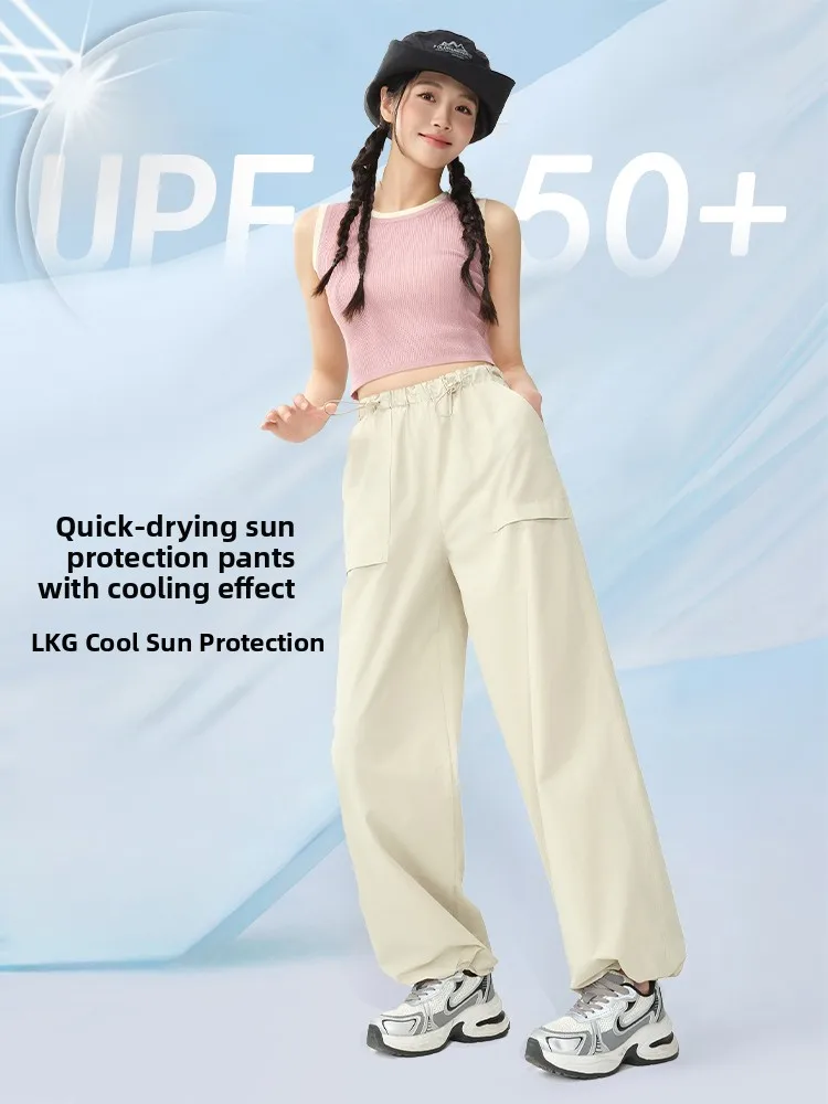 

Легкие женские походные брюки цвета хаки на шнурке, быстросохнущие, для активного отдыха, альпинизма, прогулок, рабочие брюки