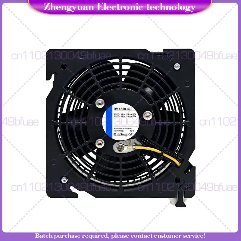 1pcs New For DV4650-470 DV4600-492 230V 12CM 12038 Cooling Fan