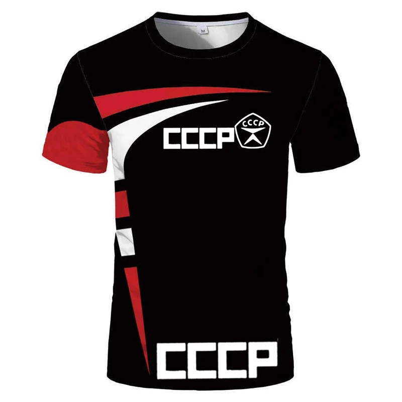 Fashion Soviet Union Emblem Pattern T-shirts Simple Casual Short Sleeve CCCP 3D Printed T Shirts Loose Quick Dry Sports Tees