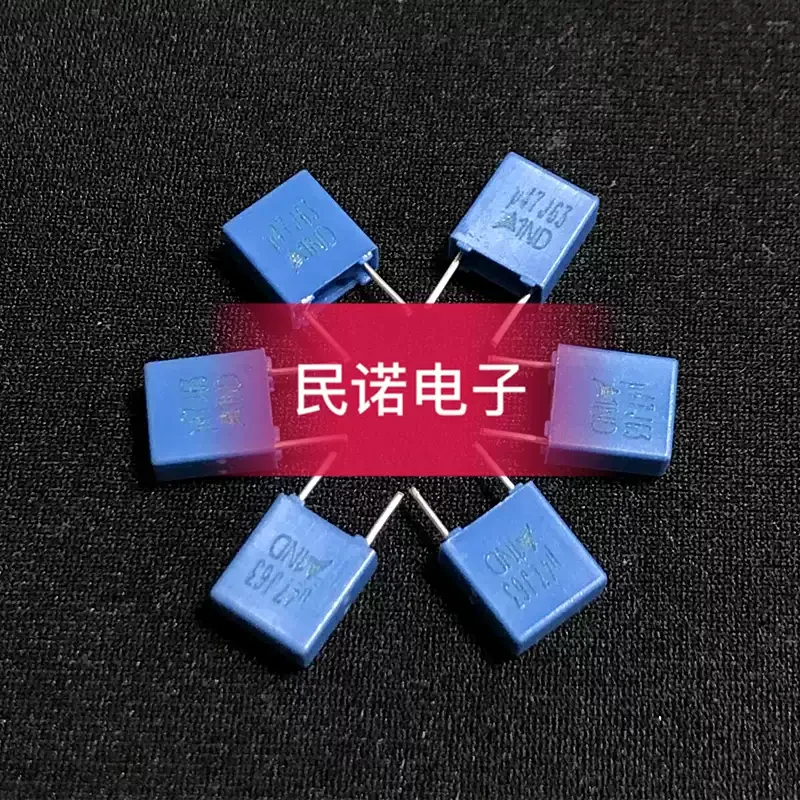 10-100pcs brand new EPCOS 63V 0.47UF 63V 474 470NF pin spacing 5mm short pin calibration film capacitor